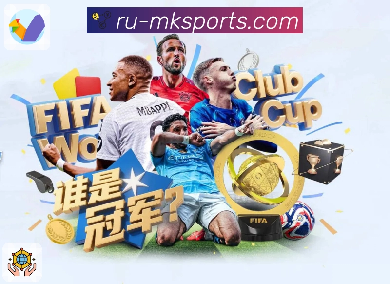 体育赛事直播与数据服务平台